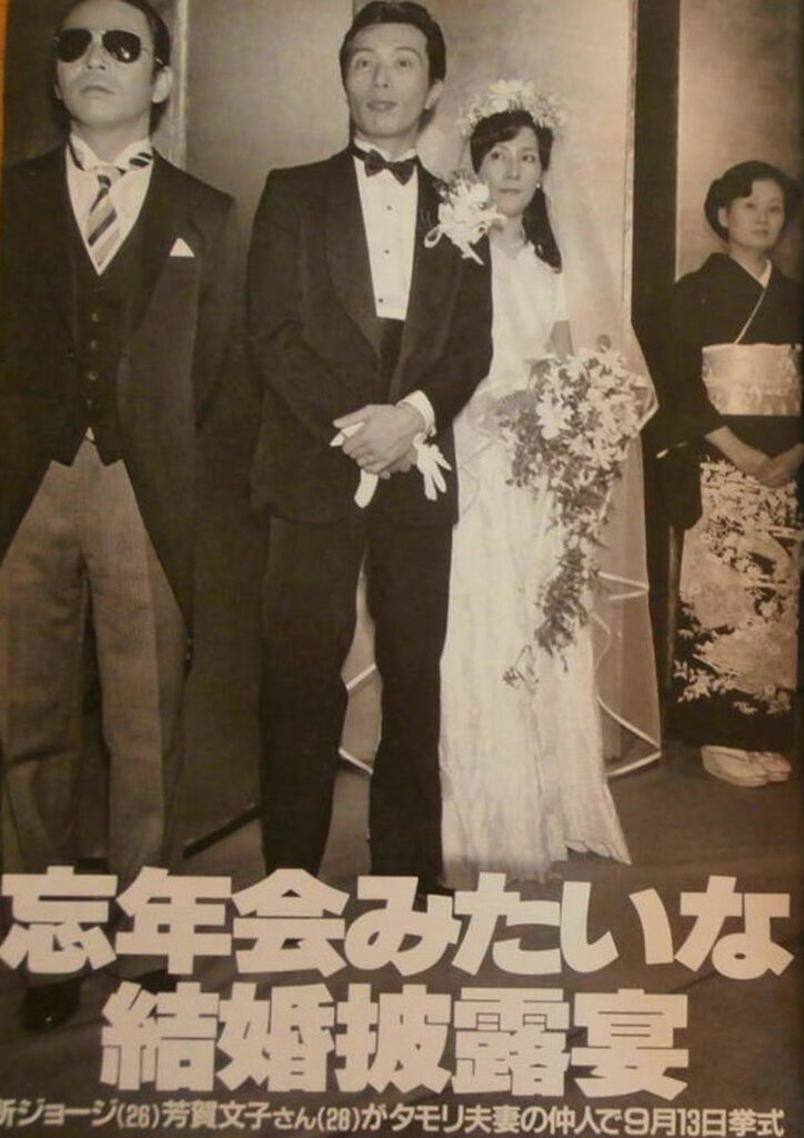 タモリ 奥さん 井出春子